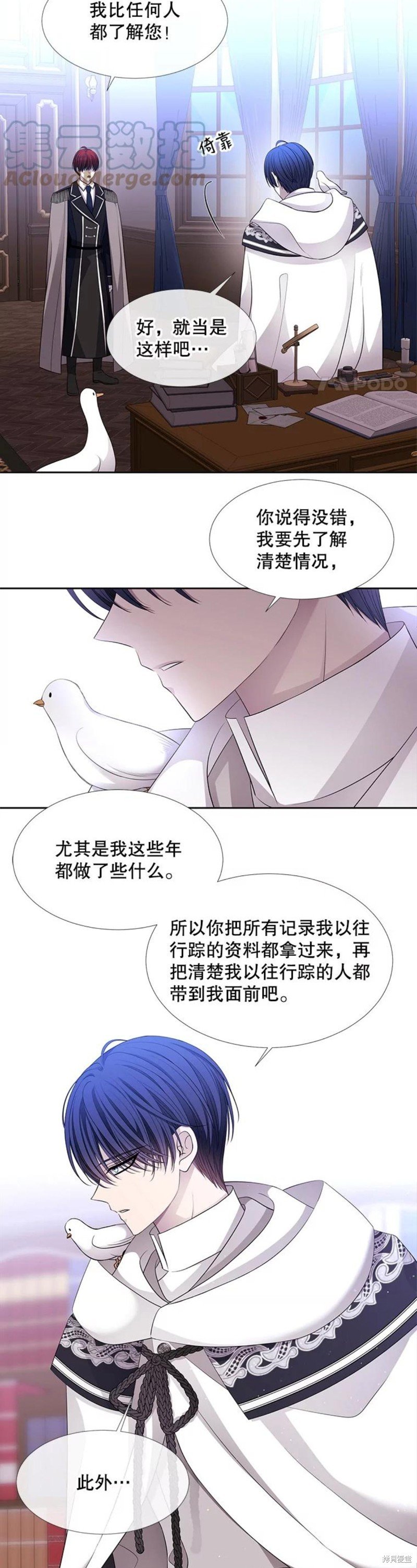 第122话