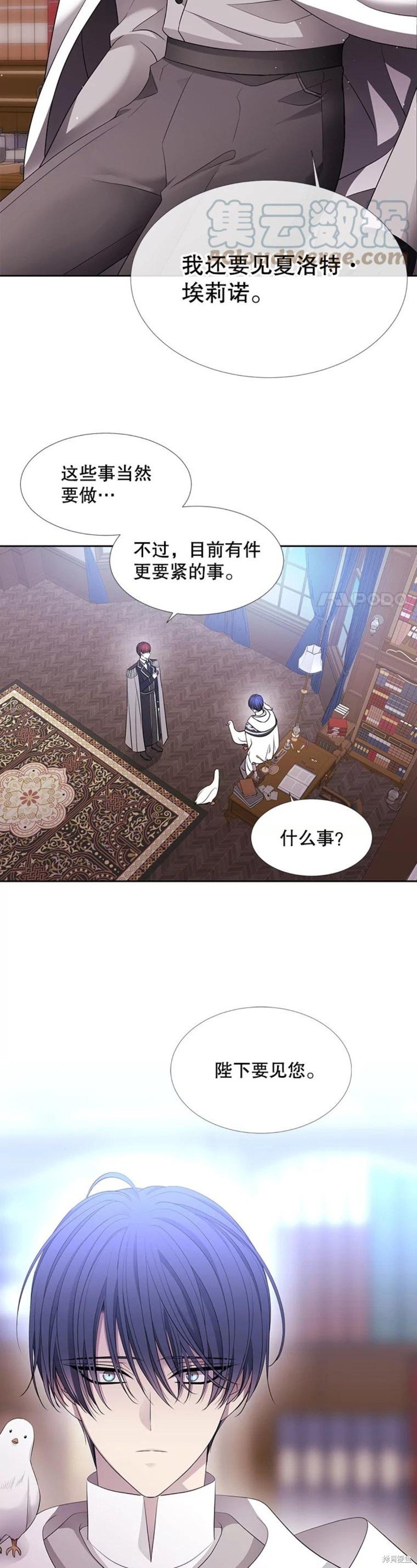 第122话