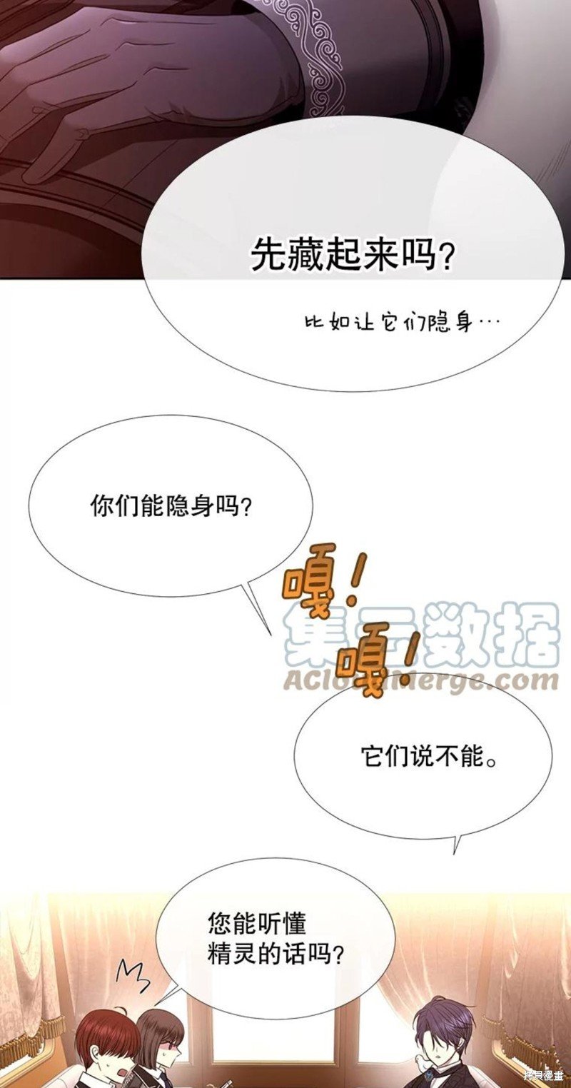 第122话