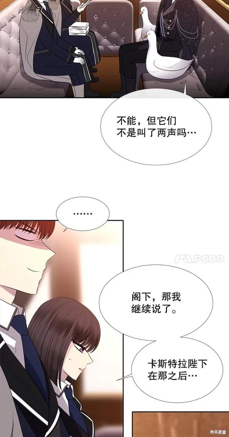 第122话