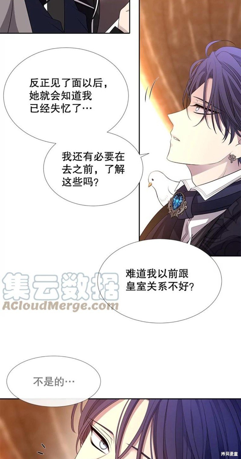 第122话