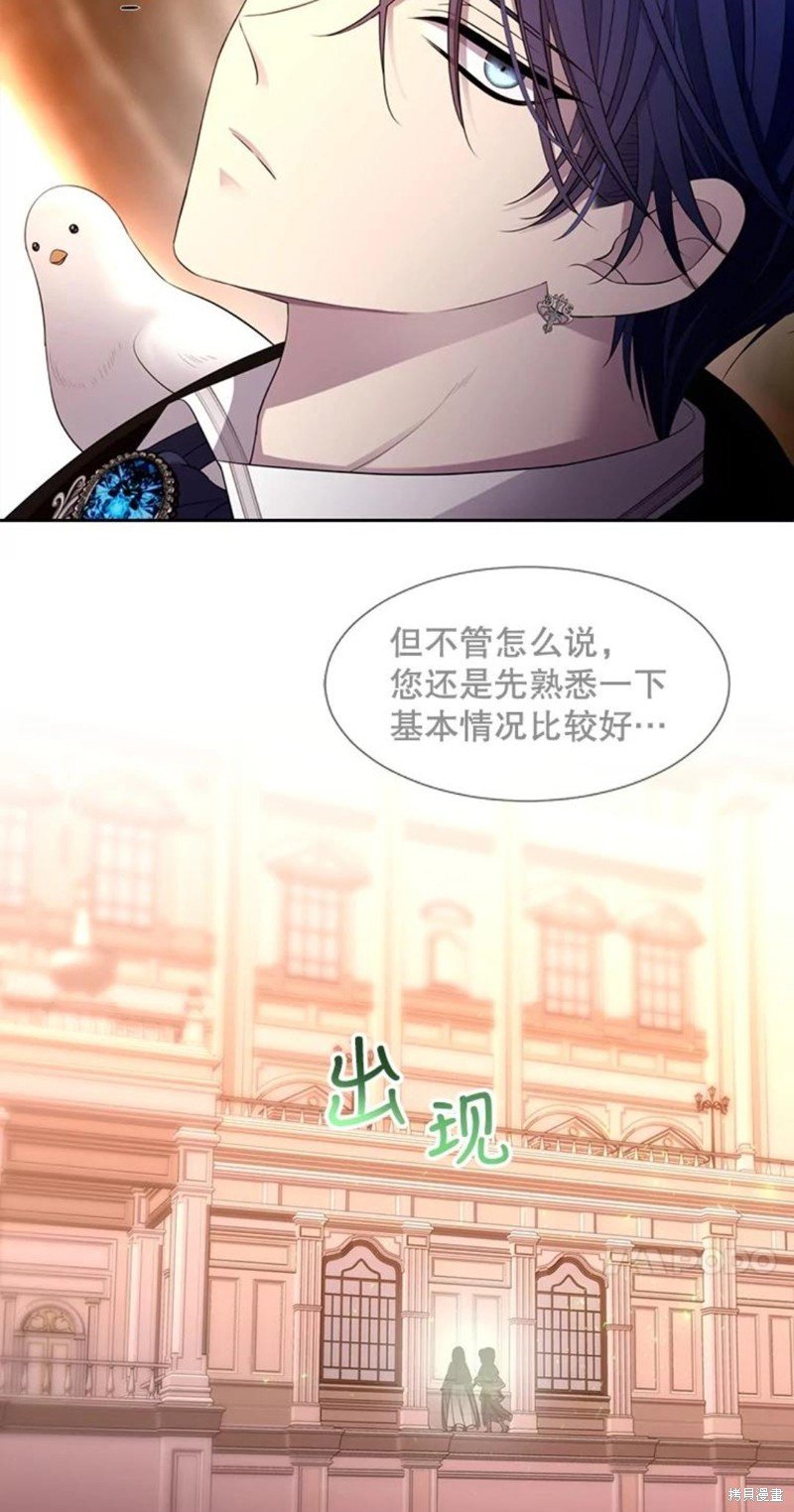 第122话