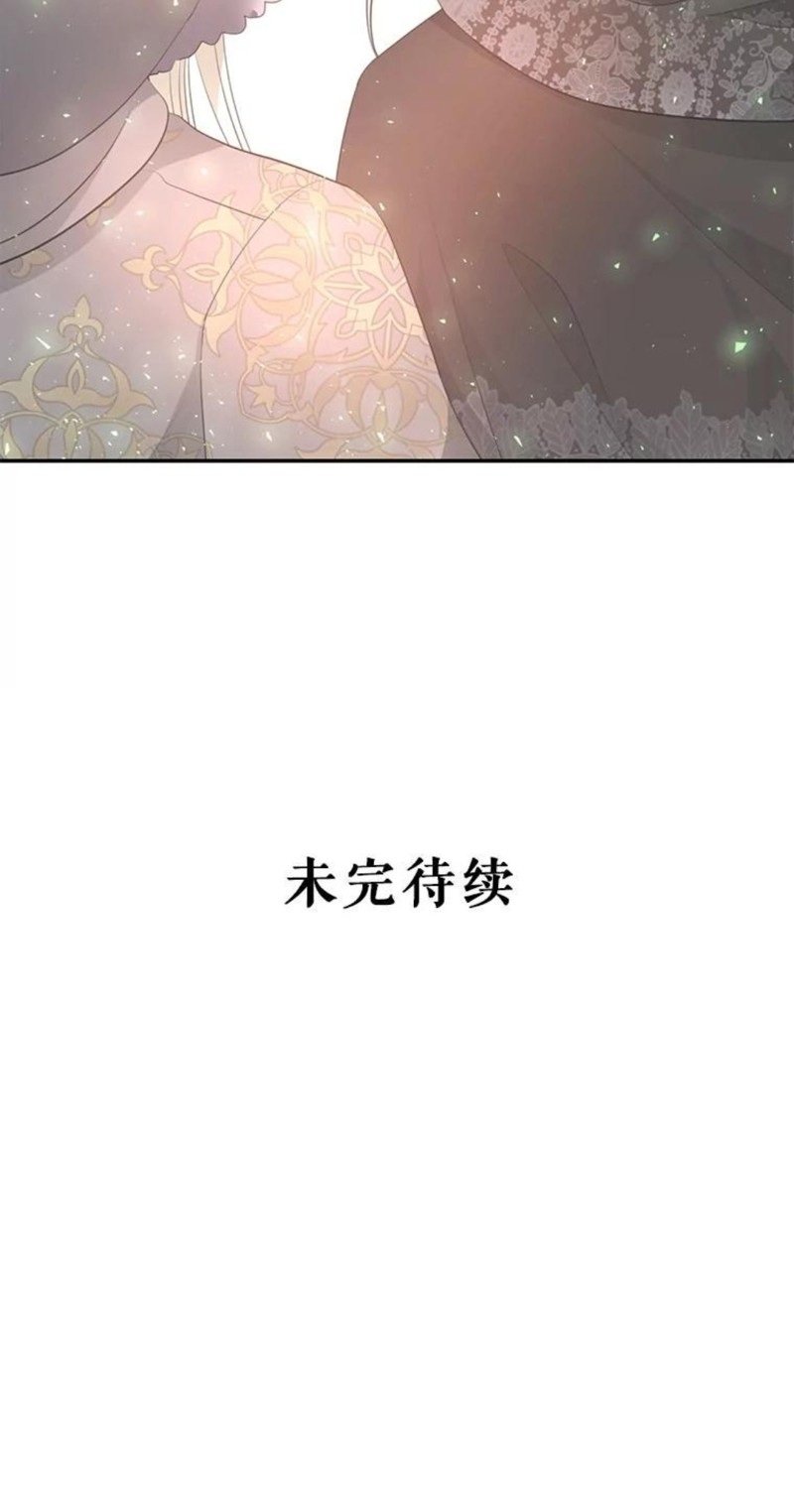 第122话
