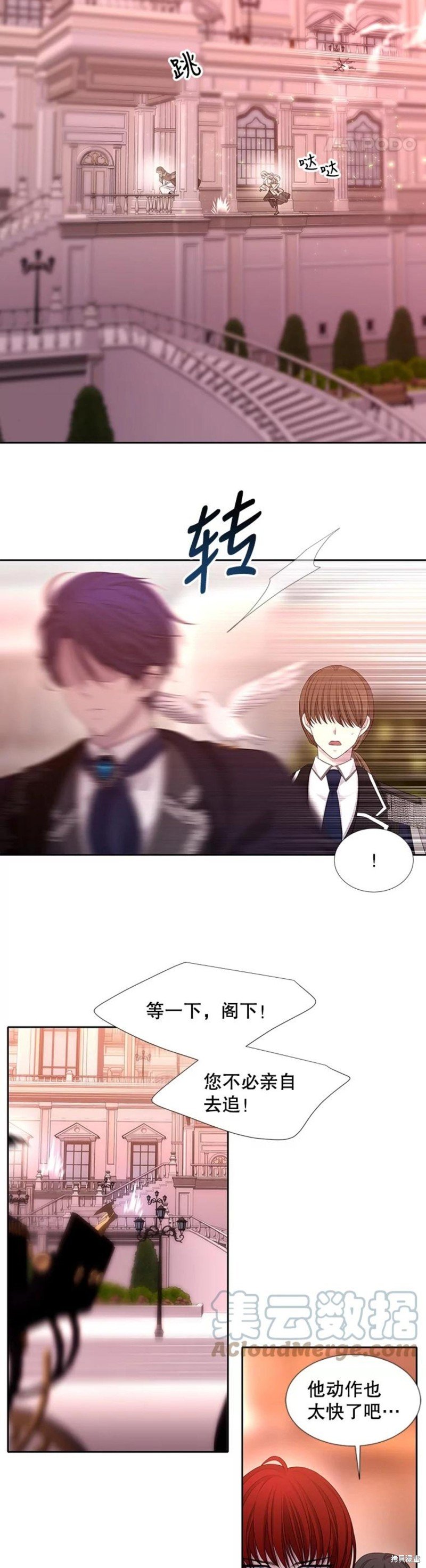 第123话