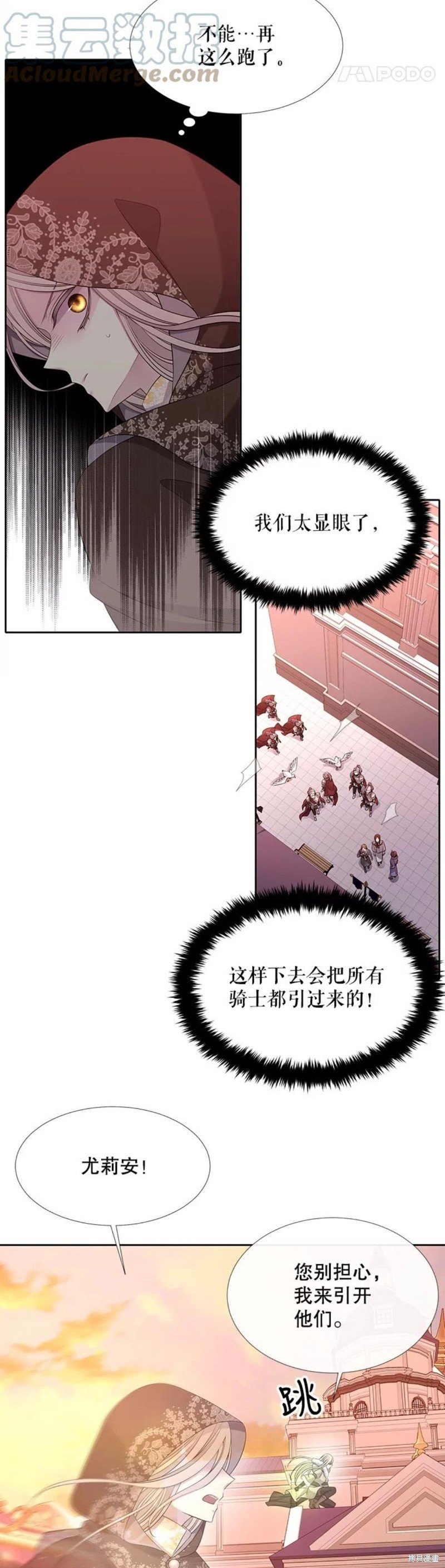 第123话