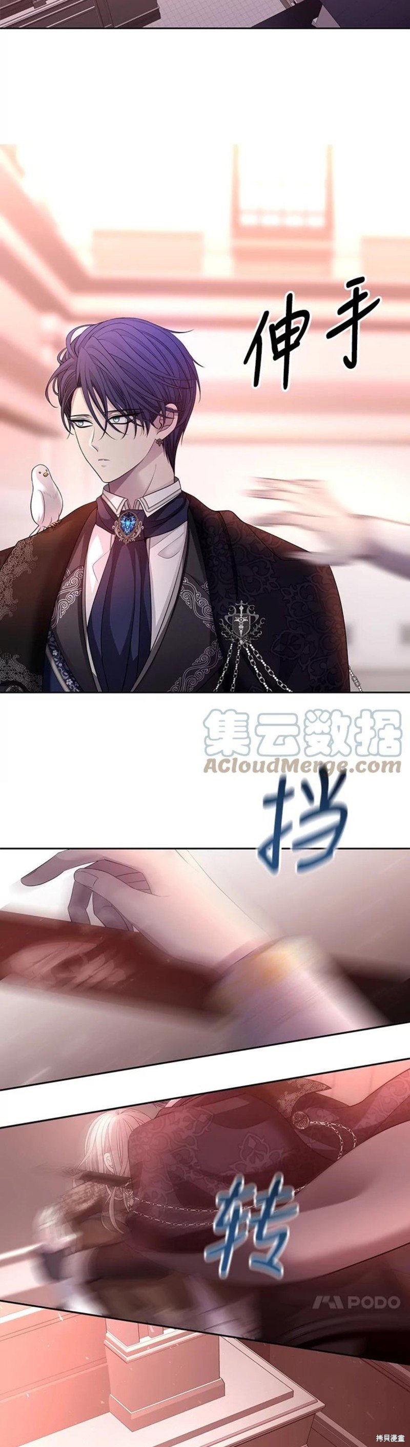 第123话