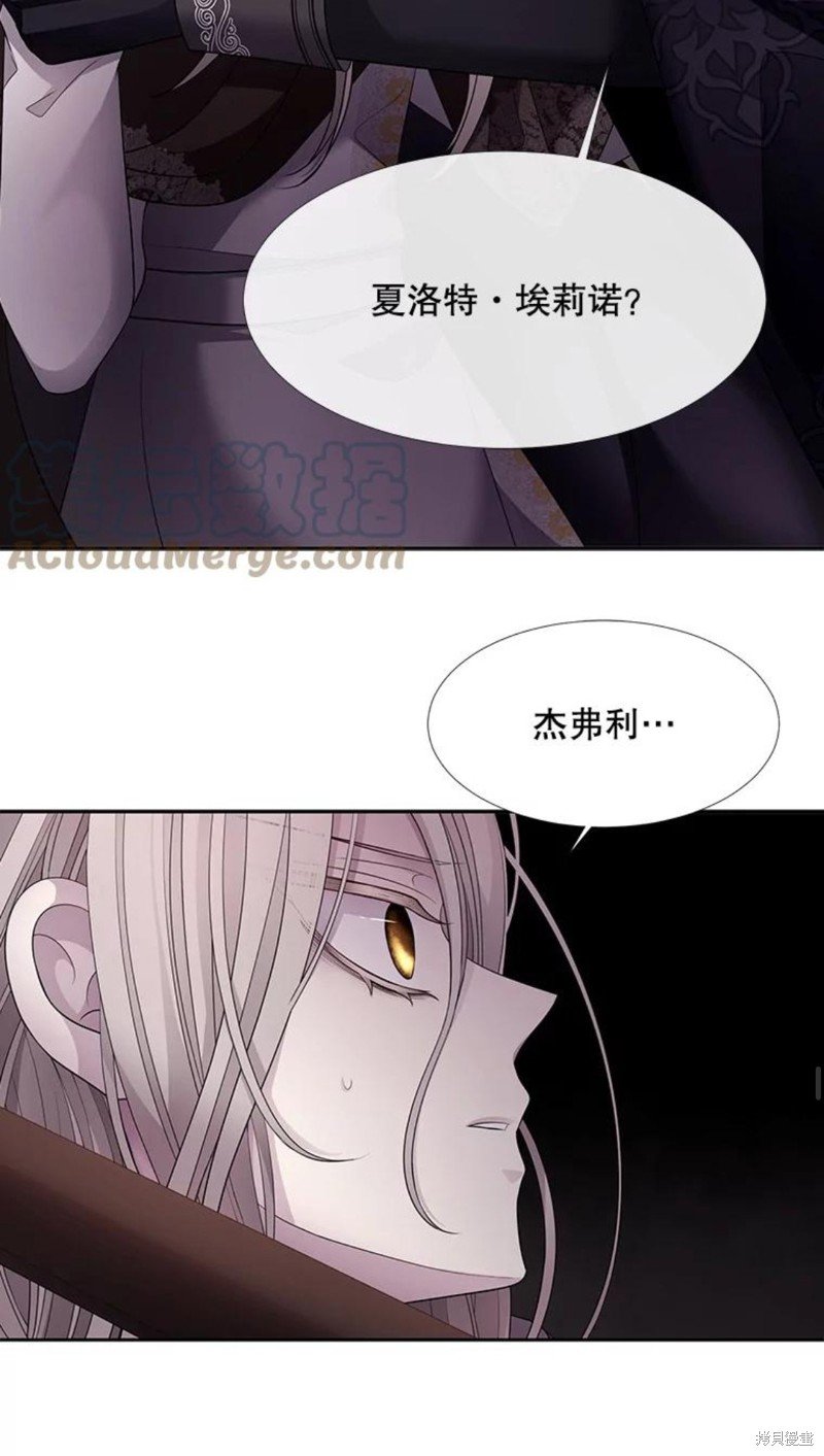 第123话