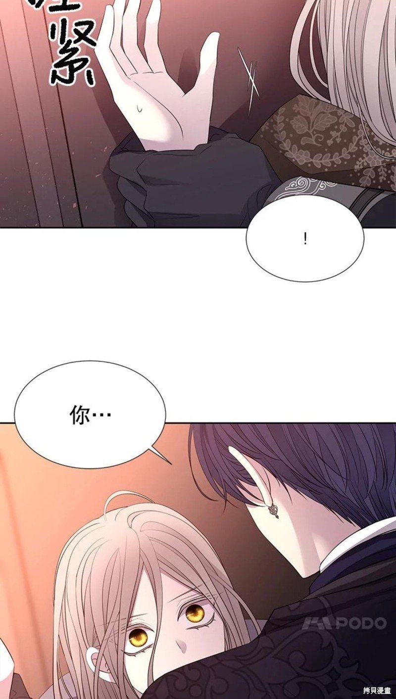 第123话