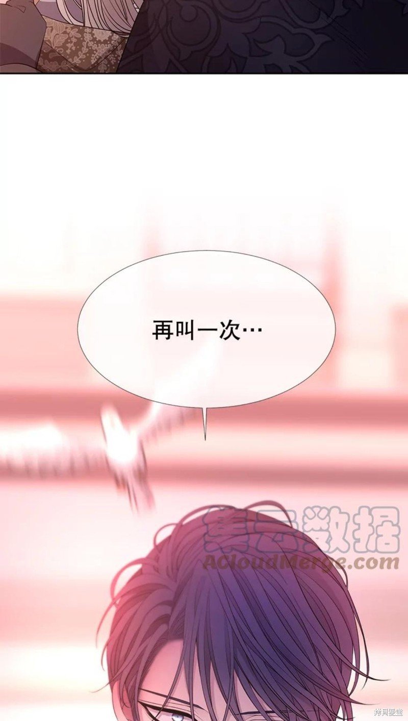 第123话