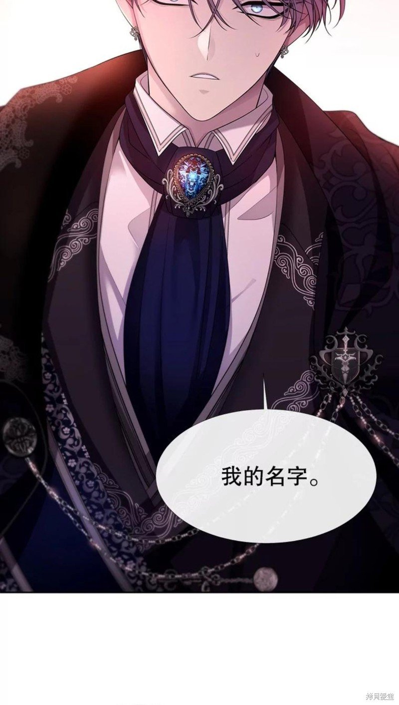 第123话
