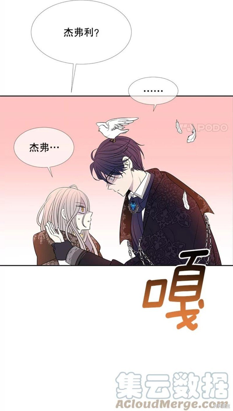 第123话