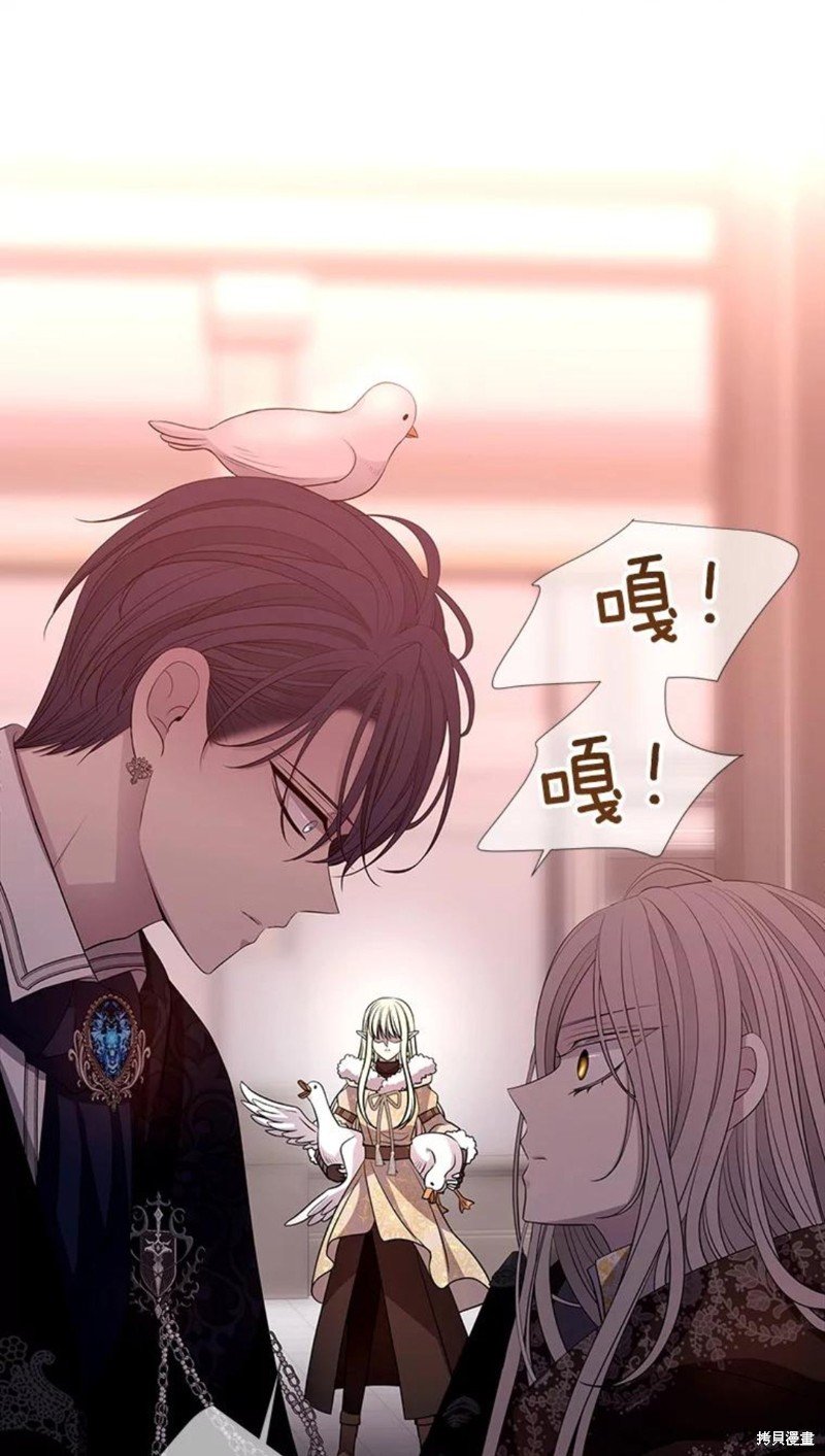 第123话
