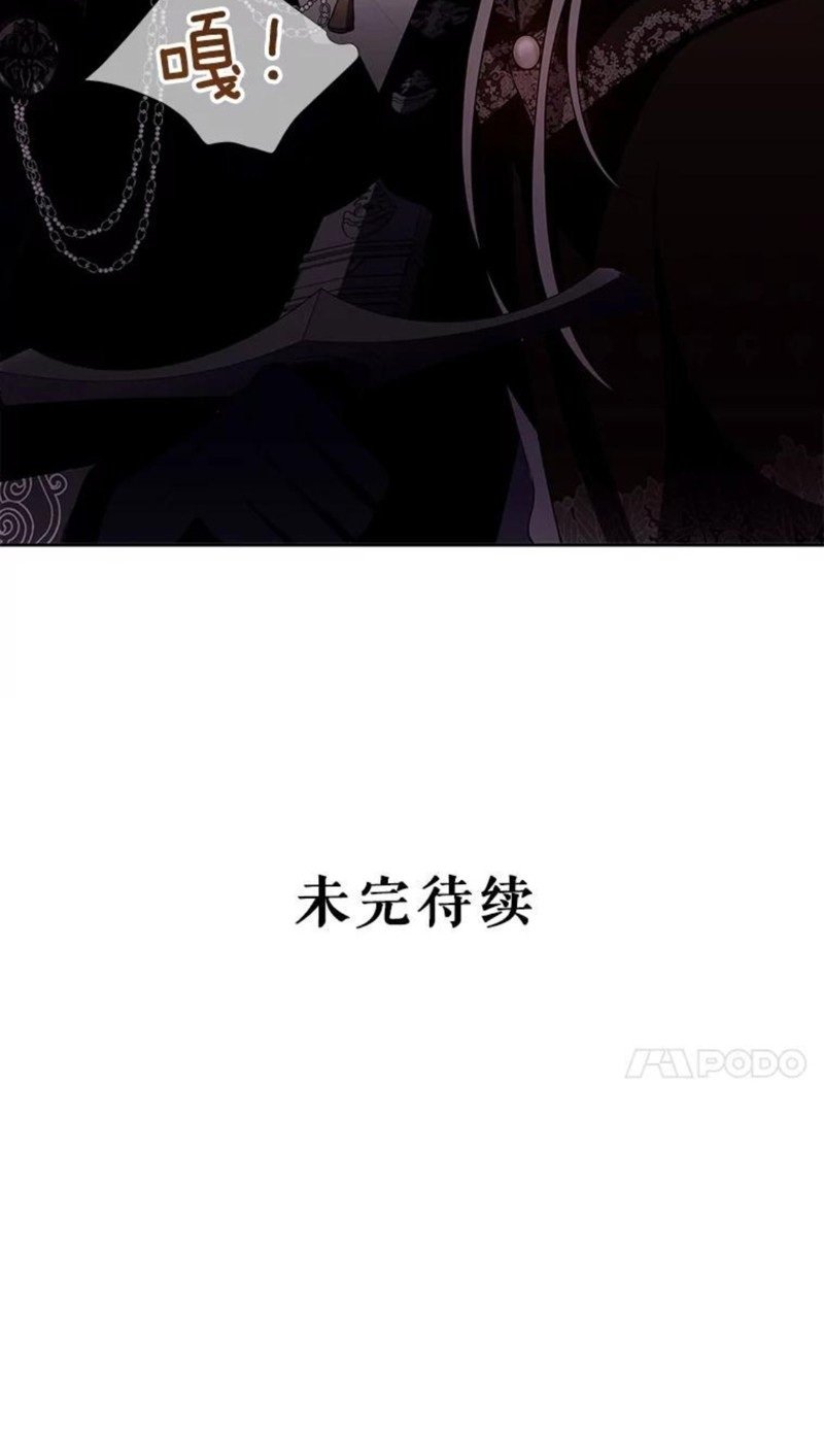 第123话