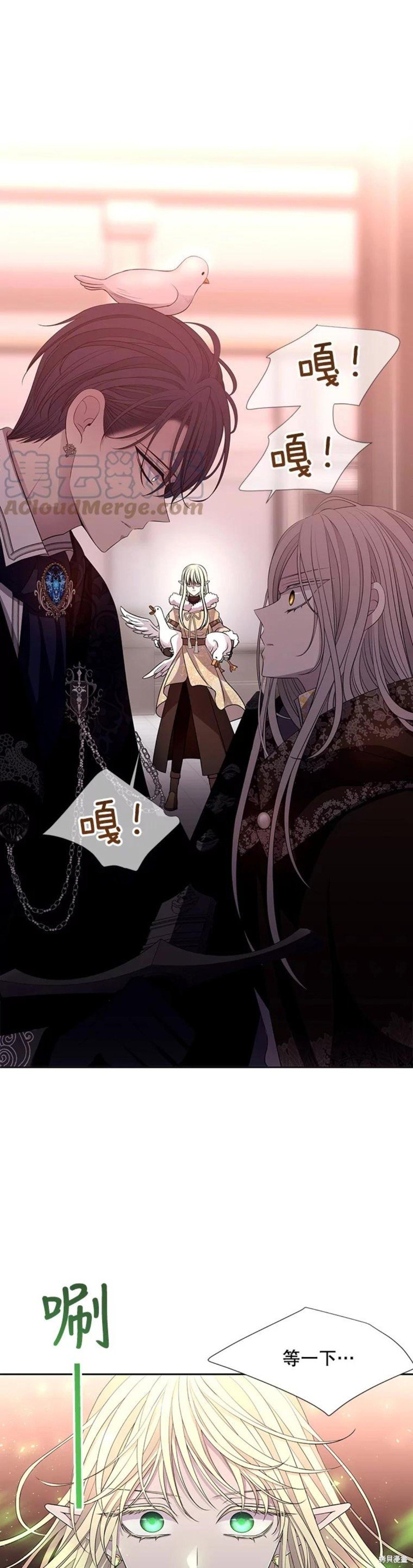 第124话
