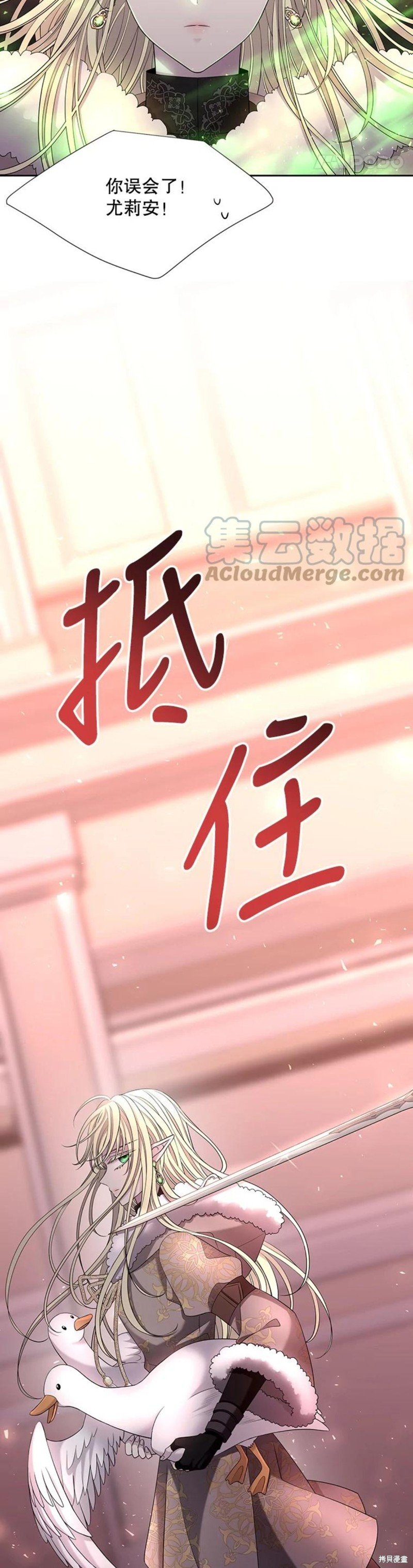 第124话