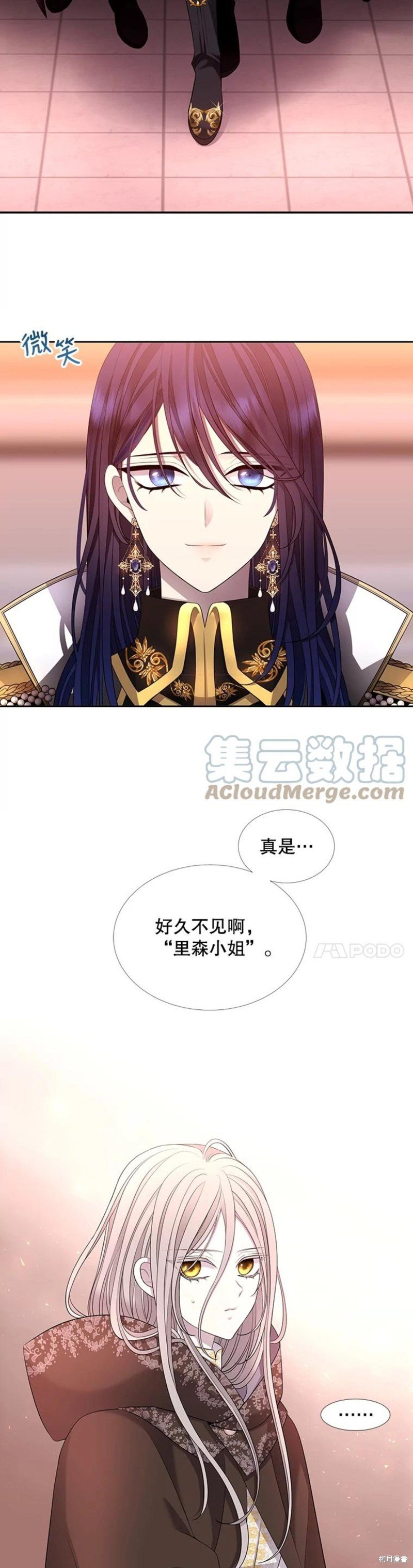 第124话