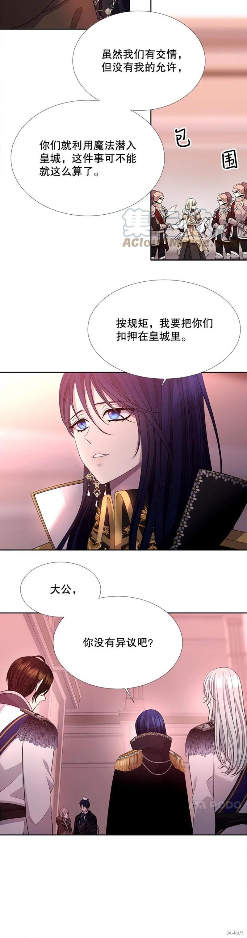 第124话