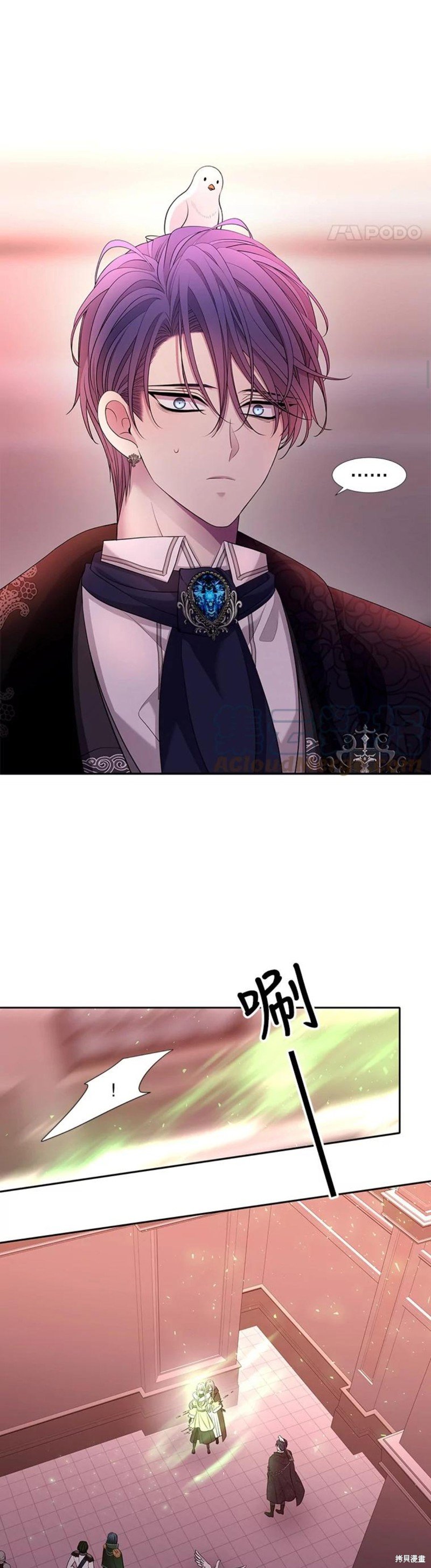 第124话