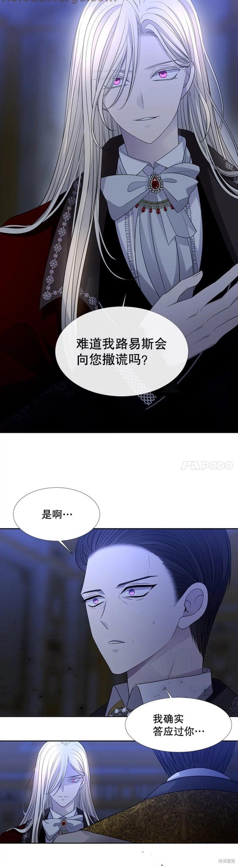 第124话