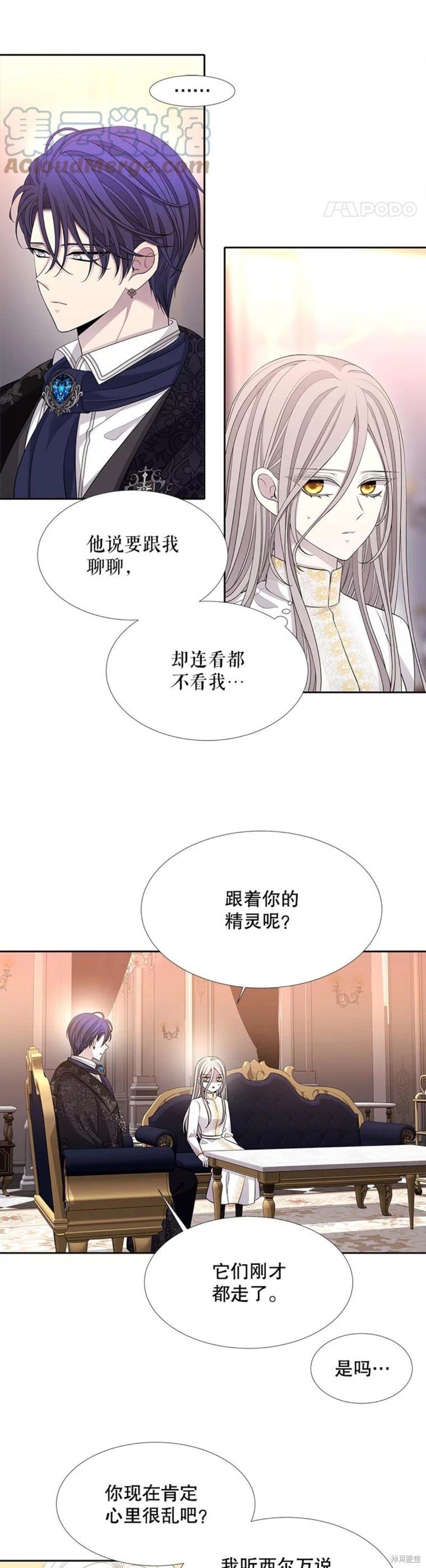 第125话