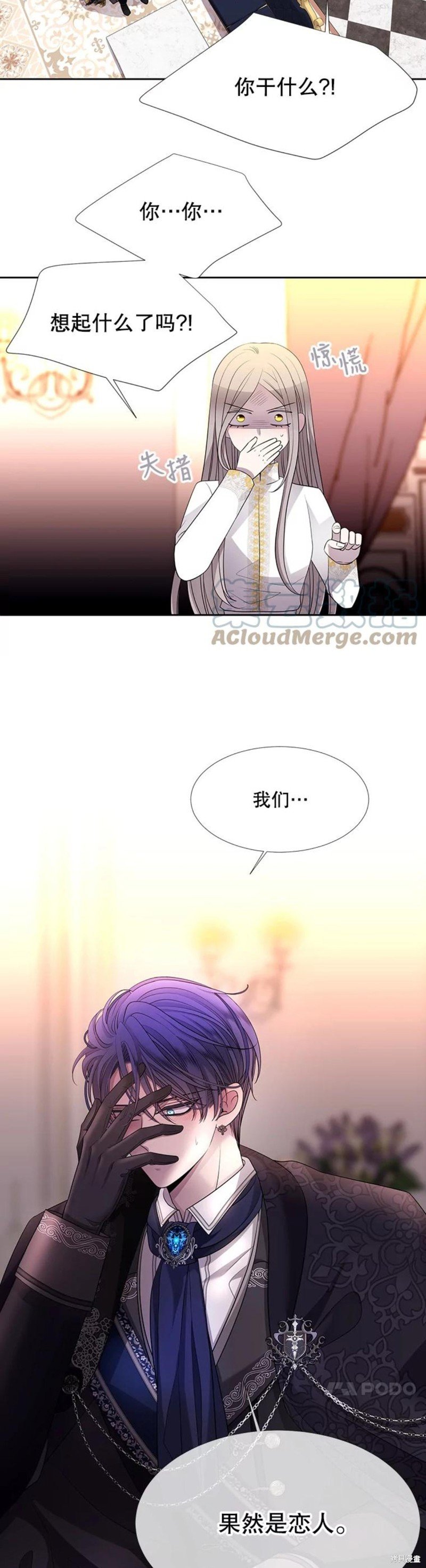 第125话