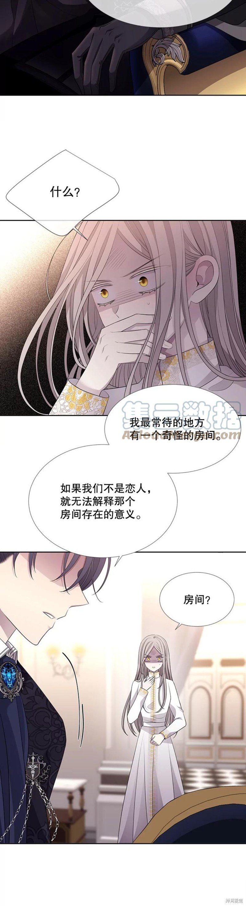 第125话