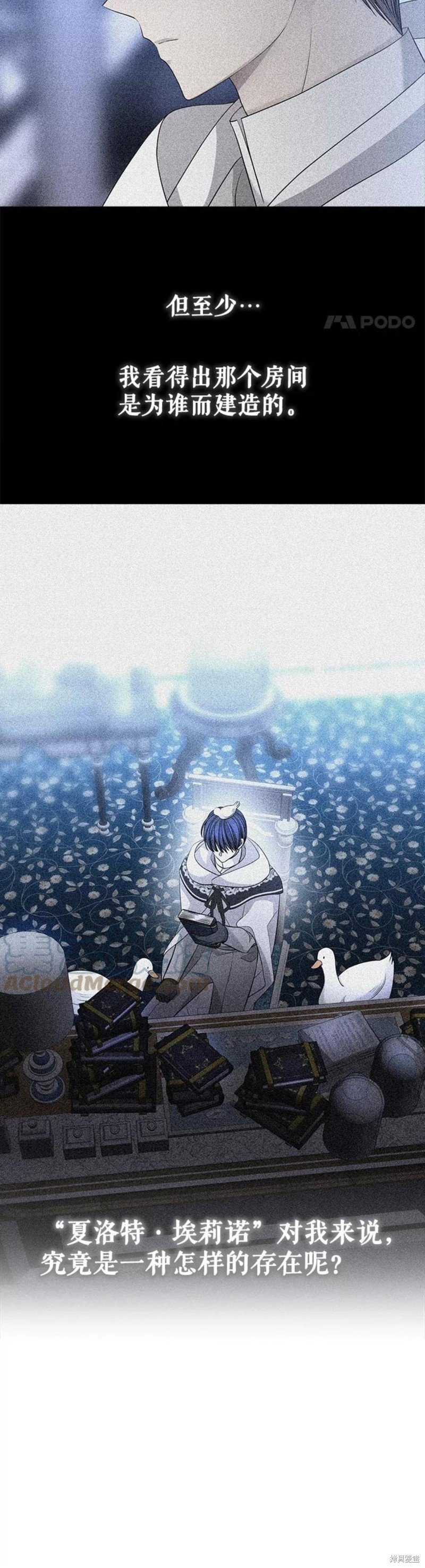第125话