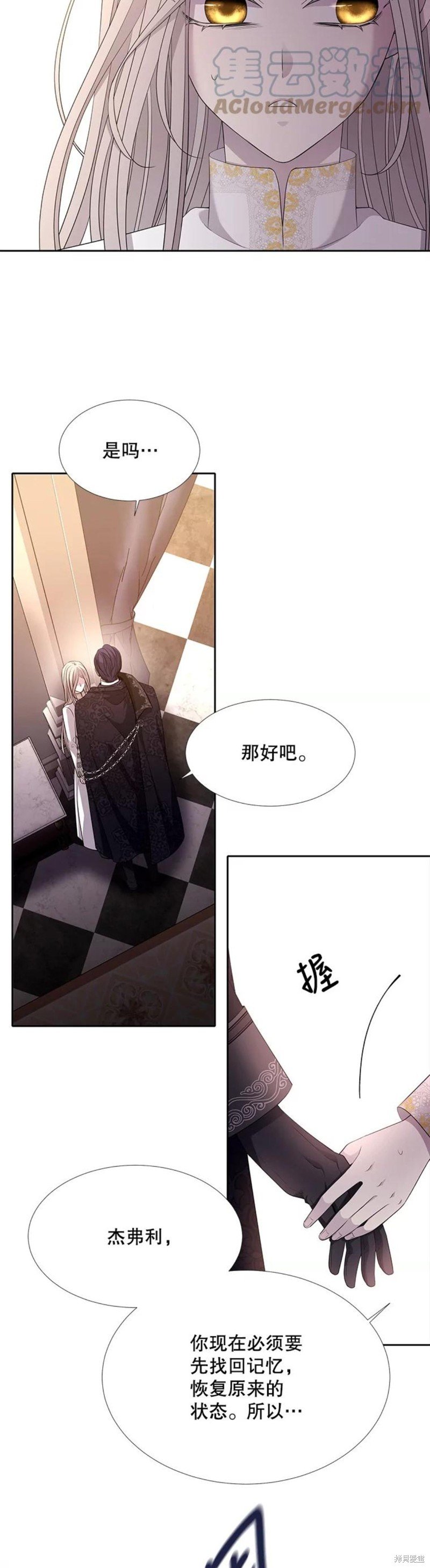 第125话