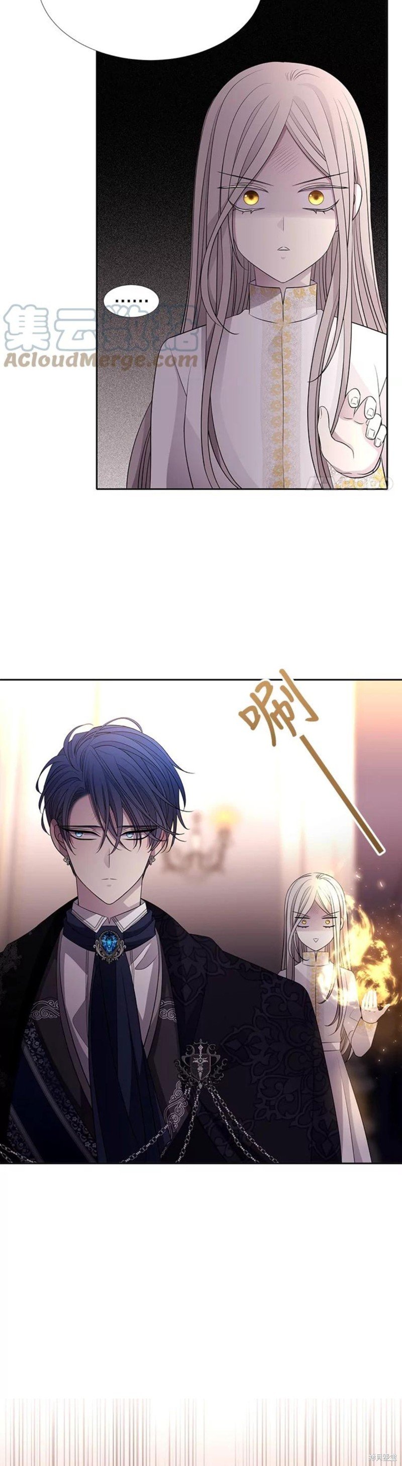 第125话