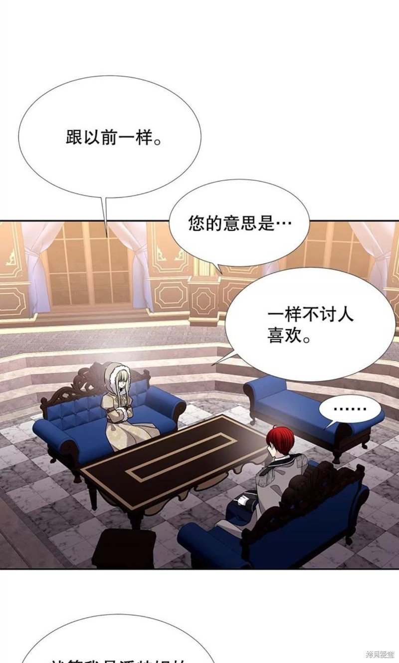 第125话