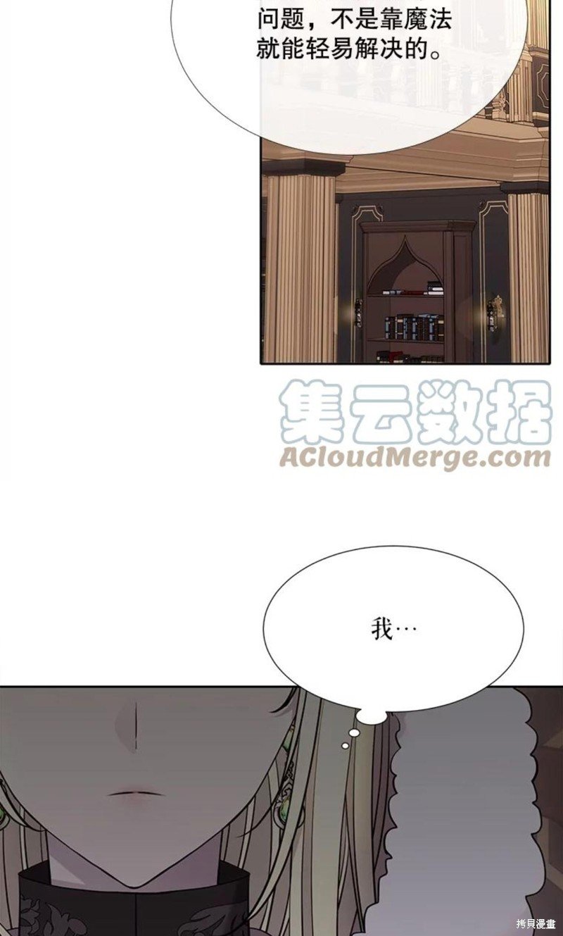 第125话