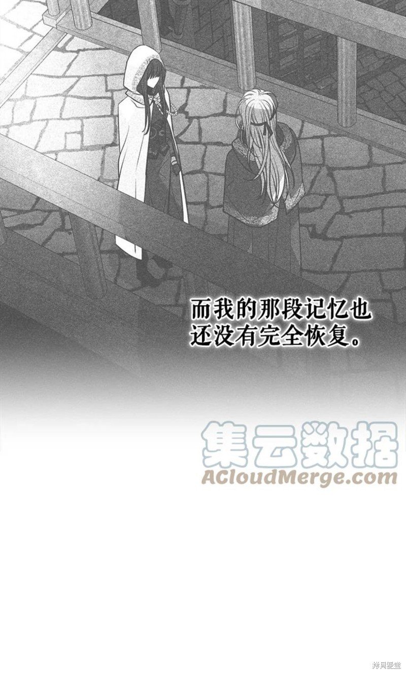 第125话