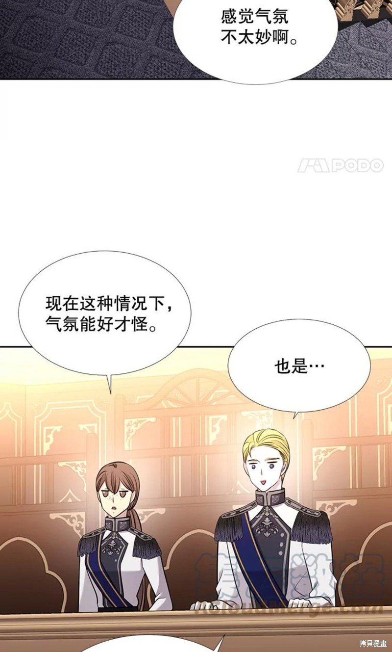 第125话