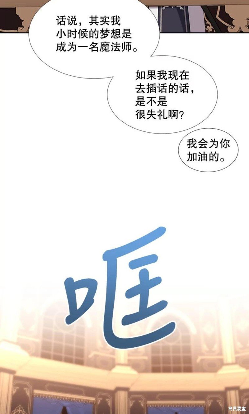 第125话