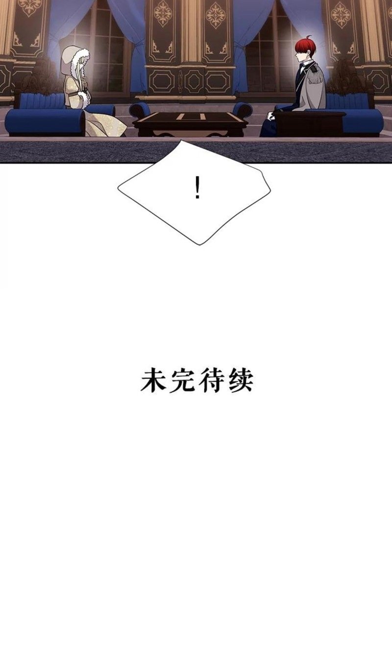 第125话