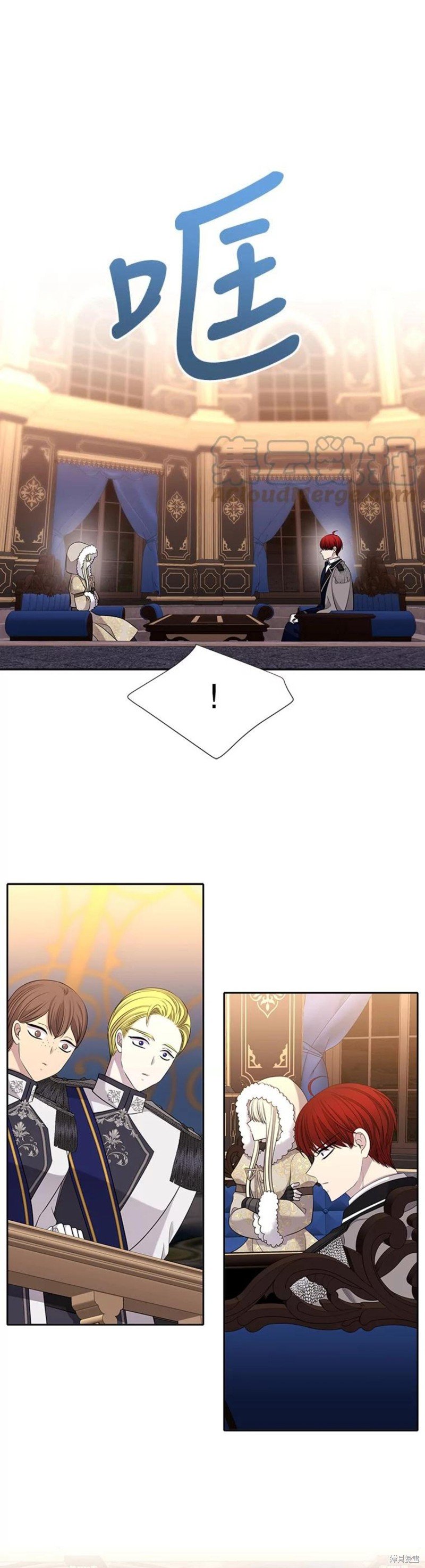 第126话