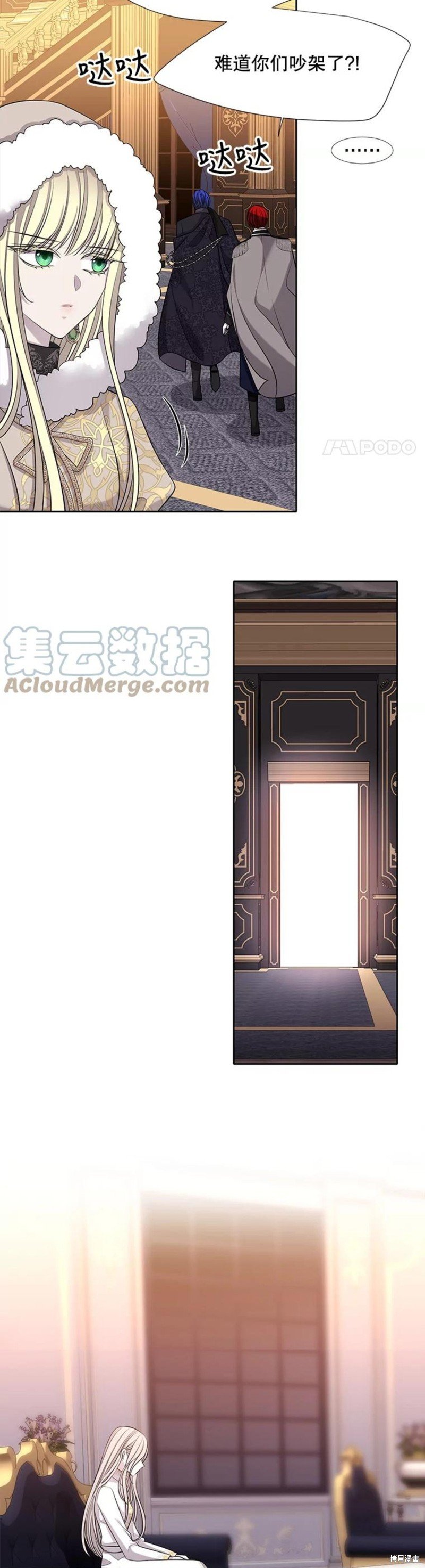 第126话