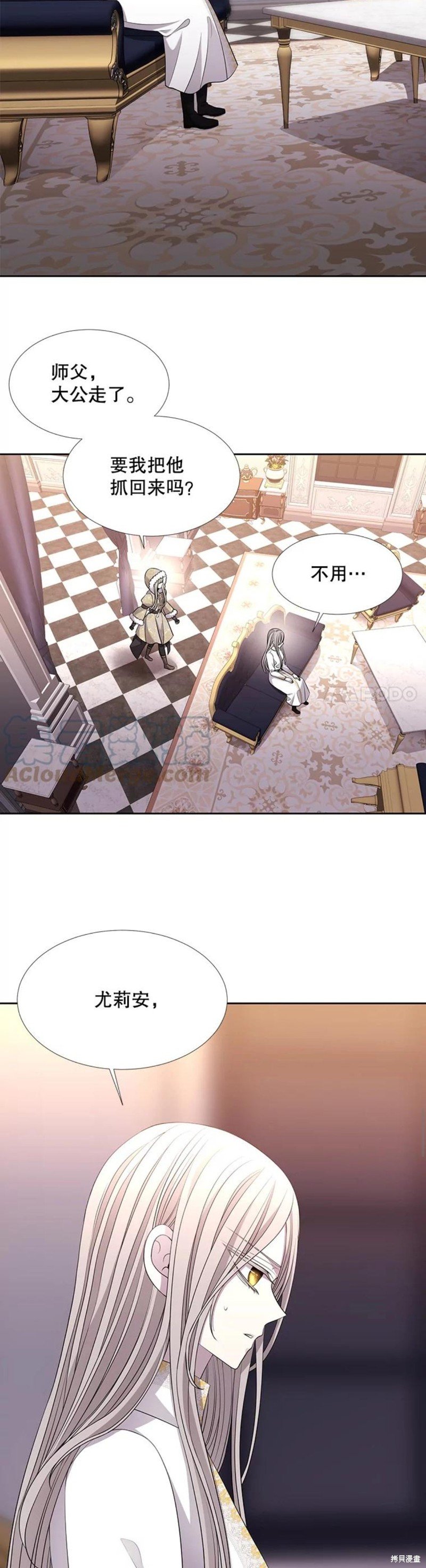 第126话