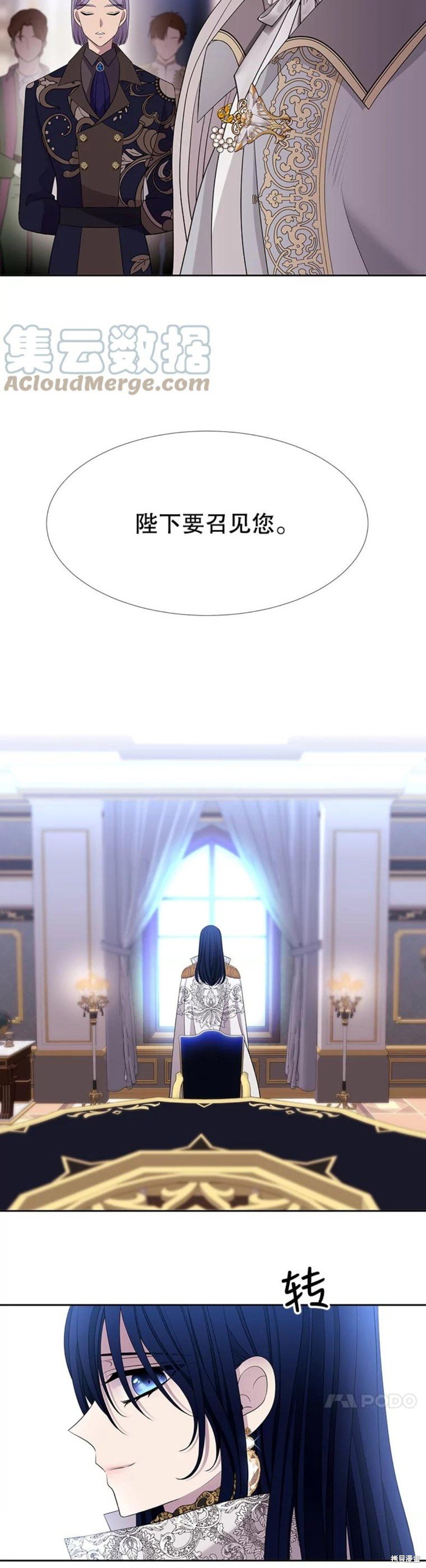 第126话