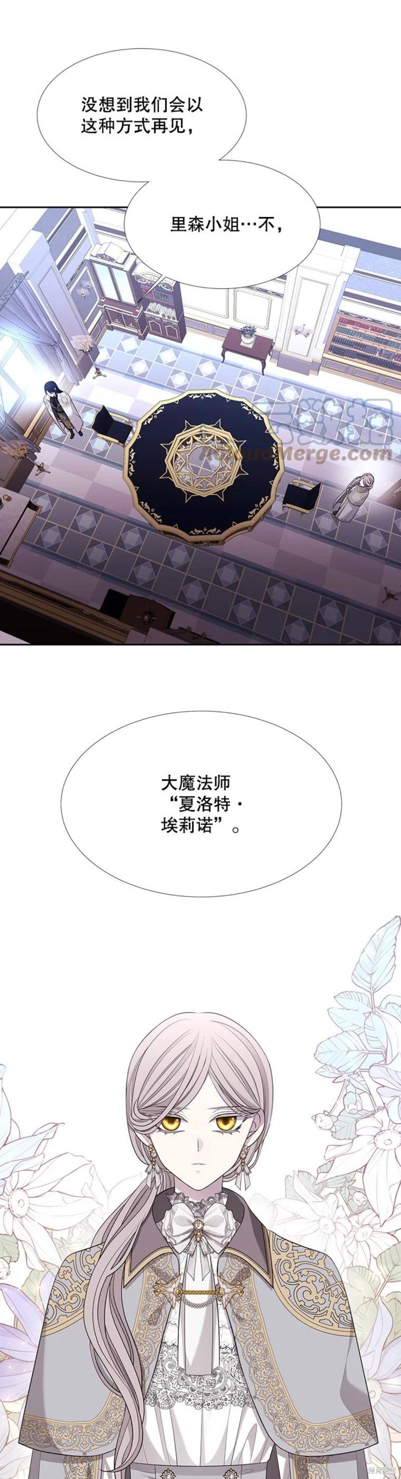 第126话