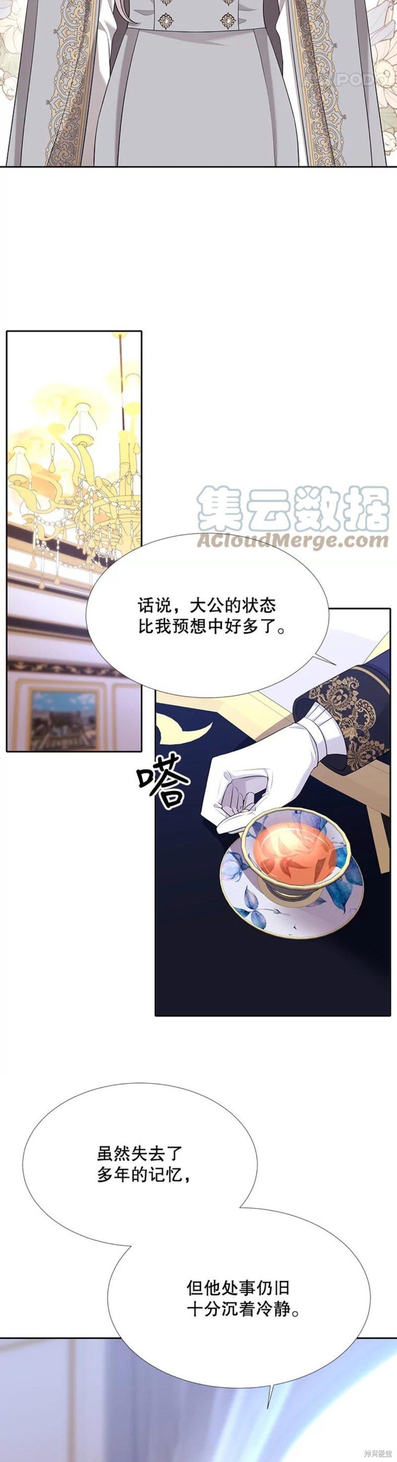 第126话