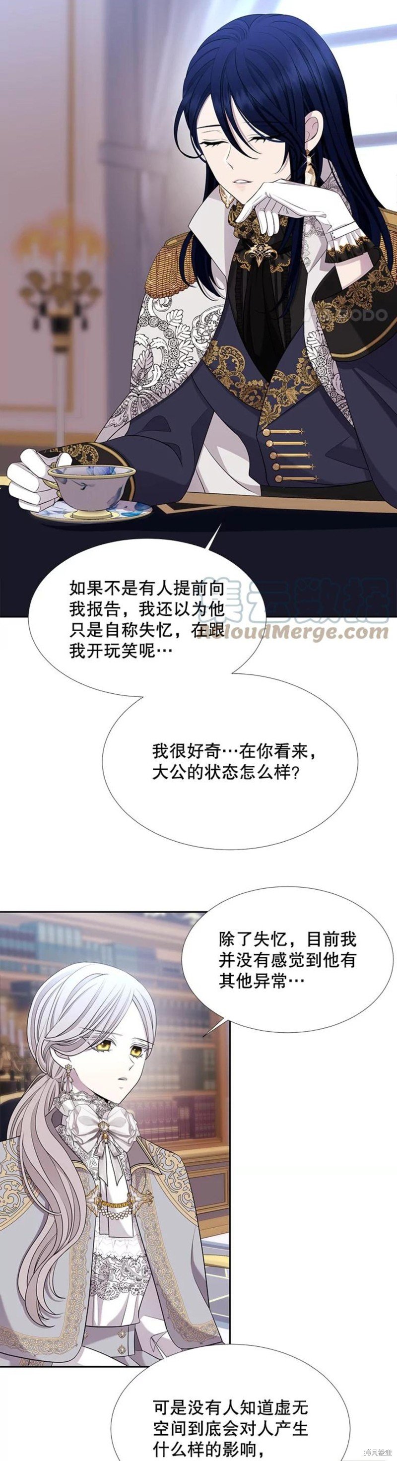 第126话