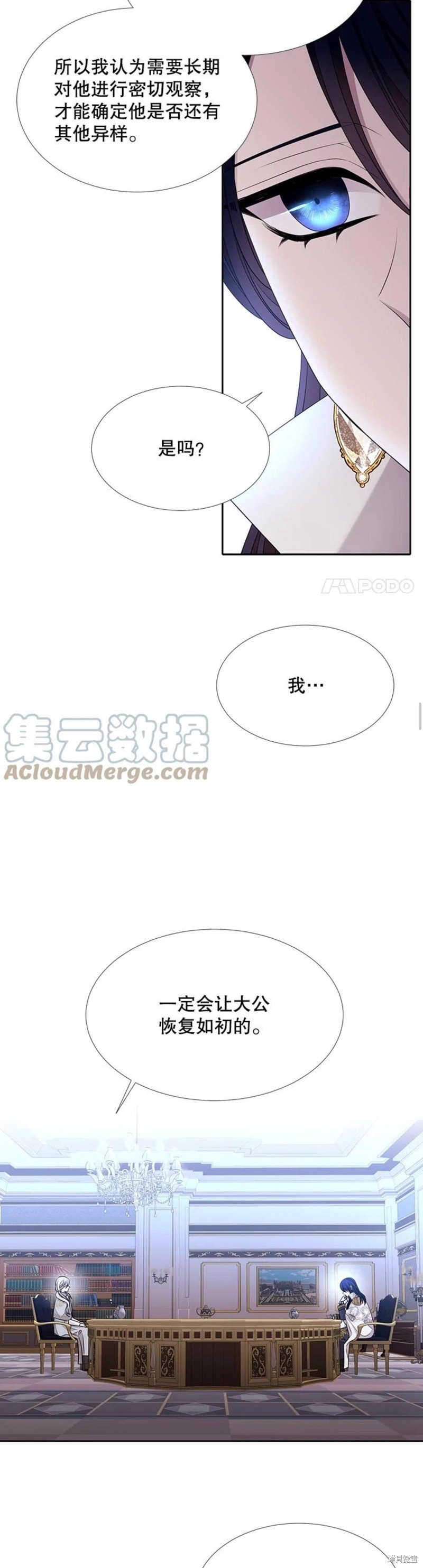 第126话