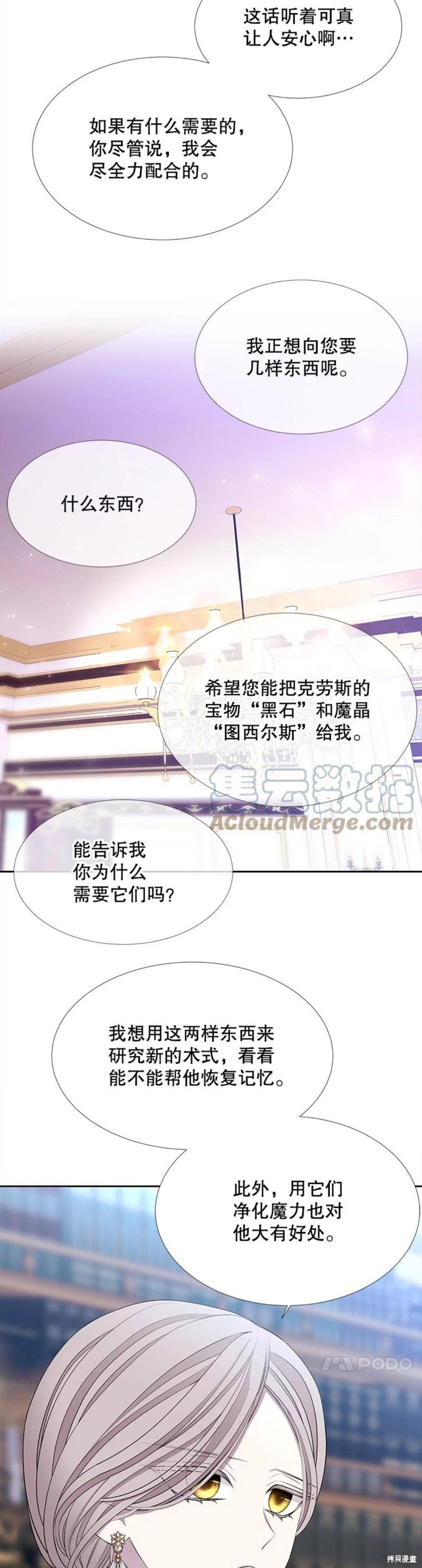 第126话