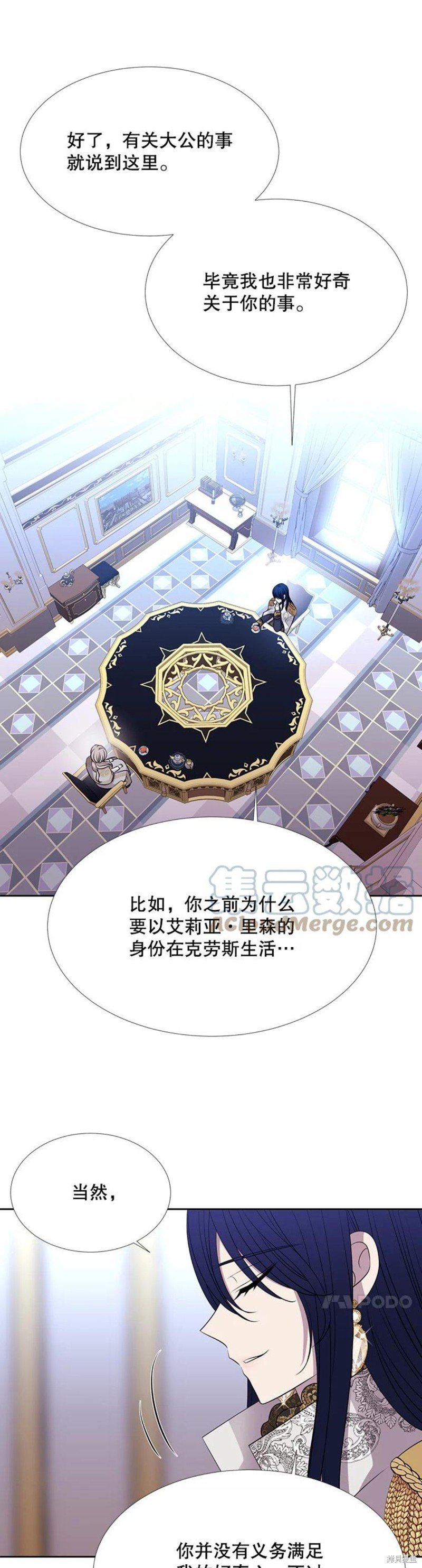 第126话