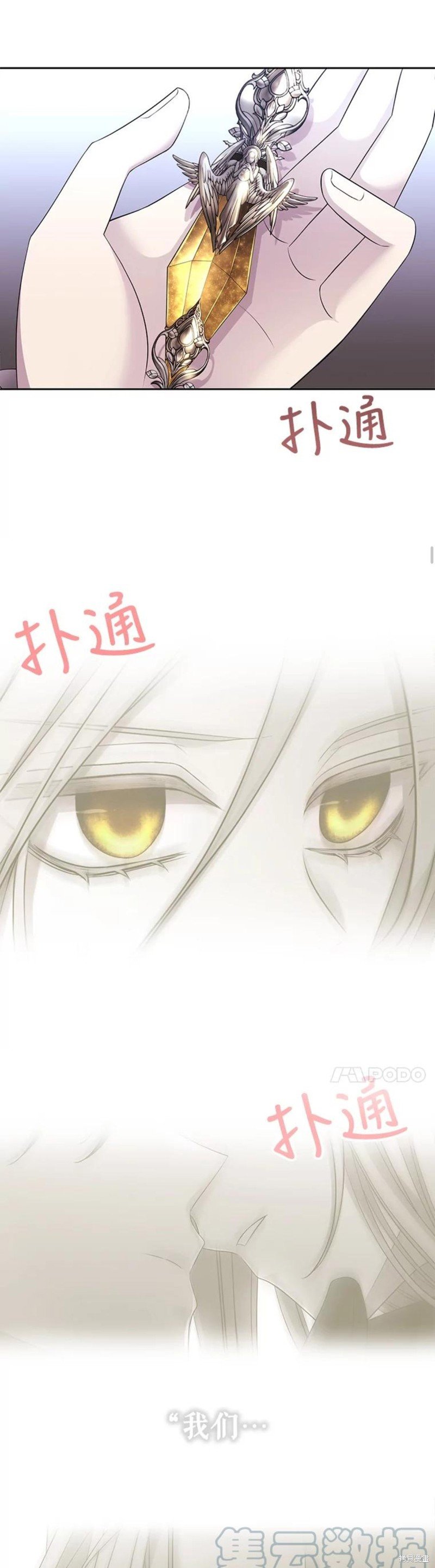 第126话