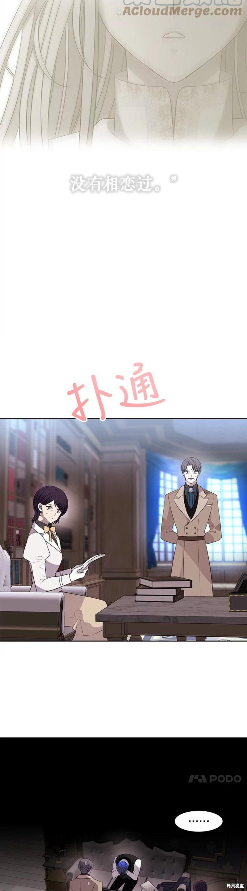 第126话