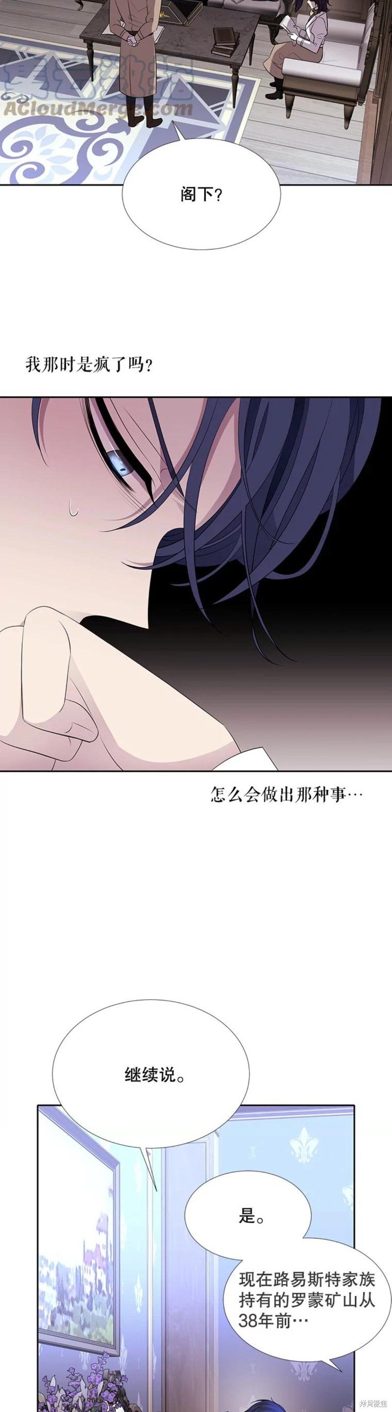 第126话