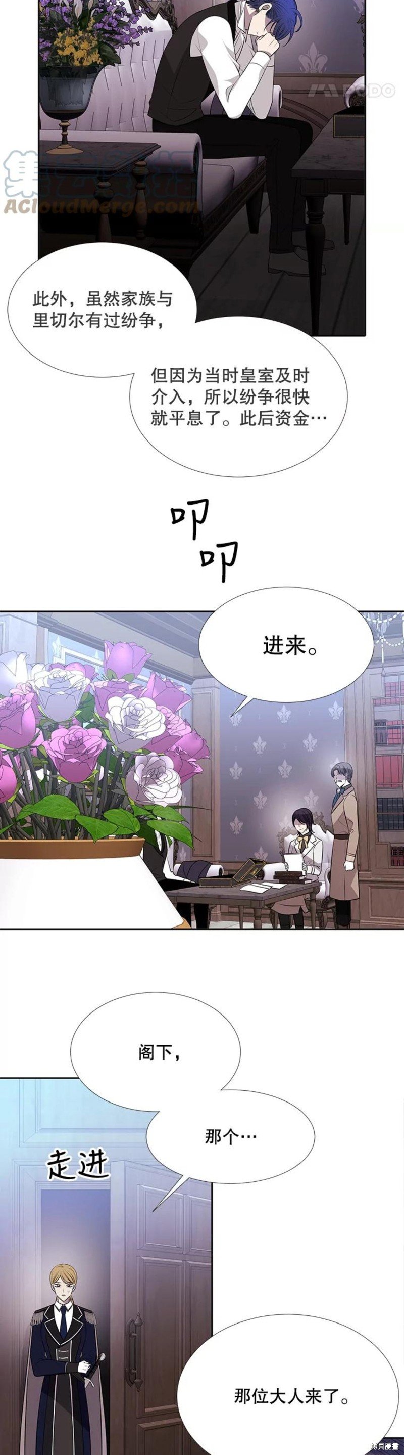 第126话