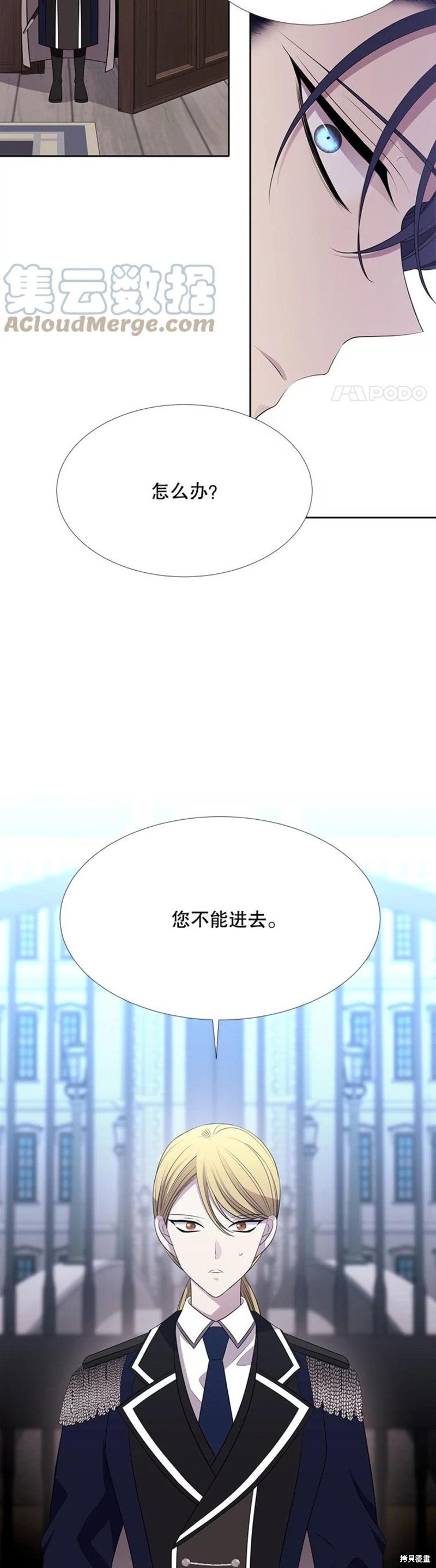 第126话